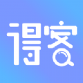 得客企业查询app手机版下载 v1.0.9