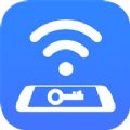 WiFi光速快连app官方下载 v1.0.1