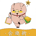 会逛街app软件下载 v1.6.24