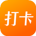 上班打卡app最新版 v1.1