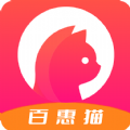 百惠猫购物app官方下载 v0.0.23