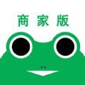 蛙机通商家版配件管理app软件下载 v1.5.2