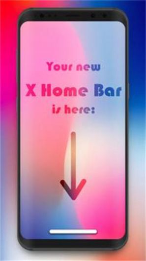 X Home Bar Pro 中文免费版软件app下载图片1