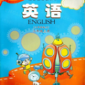 科普小学英语点读版电子书下载安装app v1.0