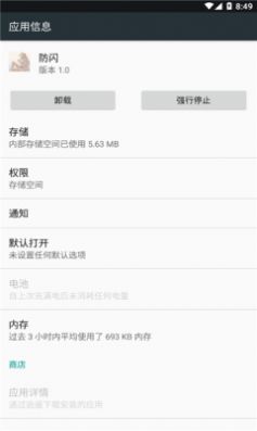 声优变声器免费版app下载 v1.0.0