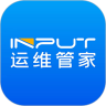 茵谱工业云平台app手机版下载 v1.0.0