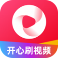 开心刷视频app红包版下载 v1.0.2