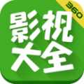 360影视大全播放器ios手机版app（着迷） v5.2.20