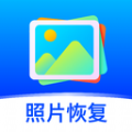 照片修复系统app最新版下载 v1.0.6