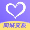 同城缘分聊app官方下载 v1.0