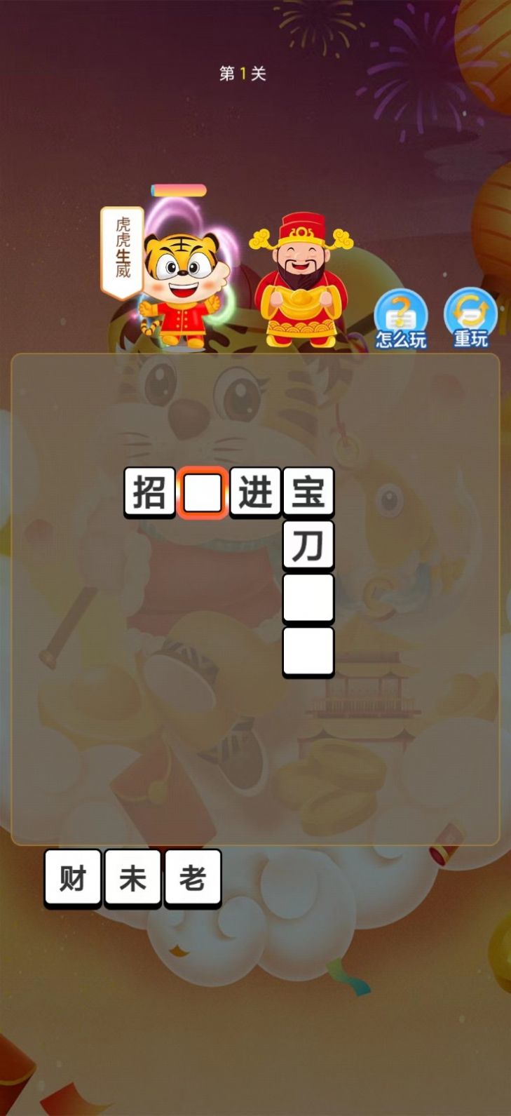 乐赚看点app手机版下载 v1.0.0