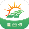 国盛源商贸app官方下载 v1.0.0