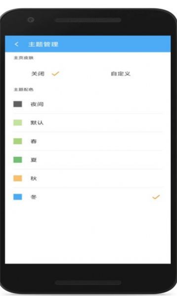 cc魔盒app官方下载苹果版ios v1.7.1