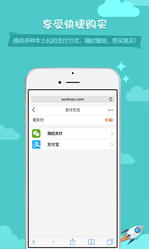 杉果游戏官方版手机app免费下载 v5.17.0