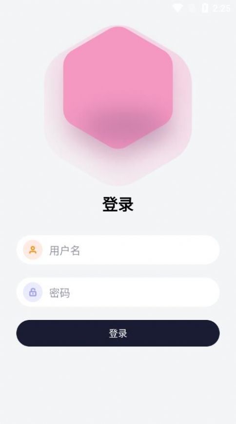 自助机店主系统店铺管理app下载 v1.0