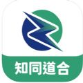 知同道合教育app官方下载 v1.0