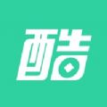 酷收银管家app软件下载 v1.0