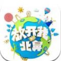 男神哥哥照顾我天天p图软件app下载 v6.7.5.307