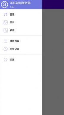 西华视频官方app下载 v1.1.1