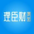 理臣财课堂app官方版下载 v1.0.0