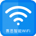 赛思智能wifi app手机版下载 v1.0.0