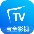 宝全影视tv版app下载 v1.0