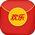 欢乐红包苹果下载安装手机app v1.1.5