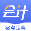 会计云学堂app下载官方版 v1.0.0