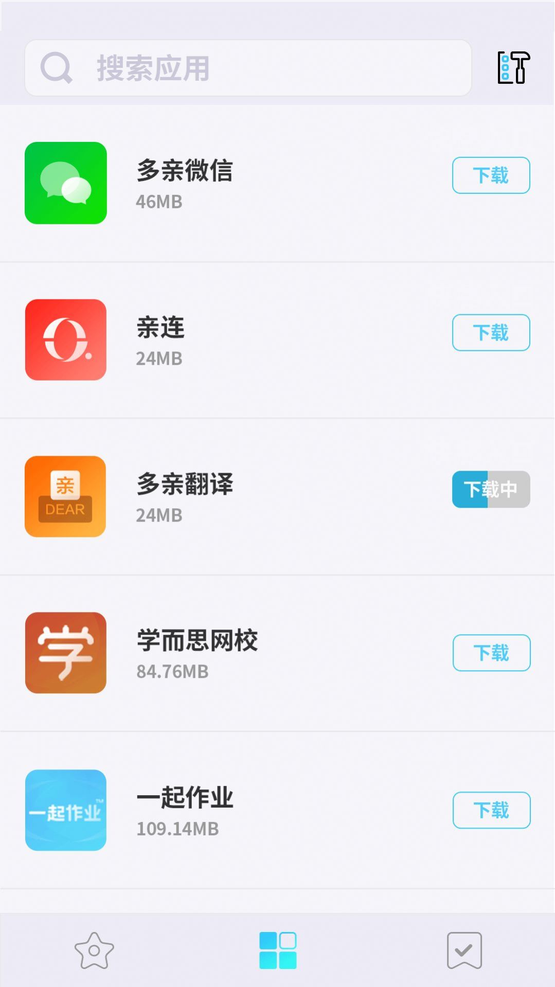 多亲应用市场app官方下载安装 v1.2.4