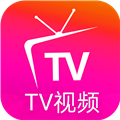 TV视频免费app下载 v1.0.20230226