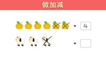 数学启蒙免费软件app下载 v1.0