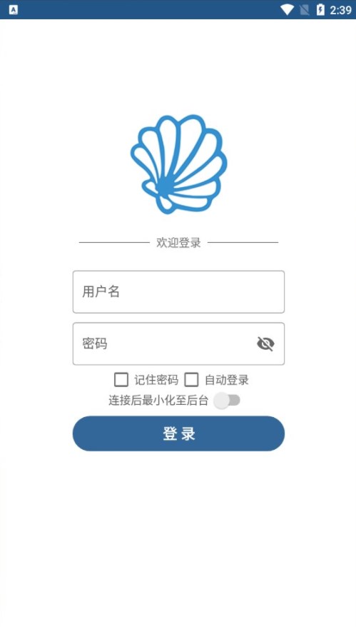 贝壳IP app手机版下载 v2.0.9