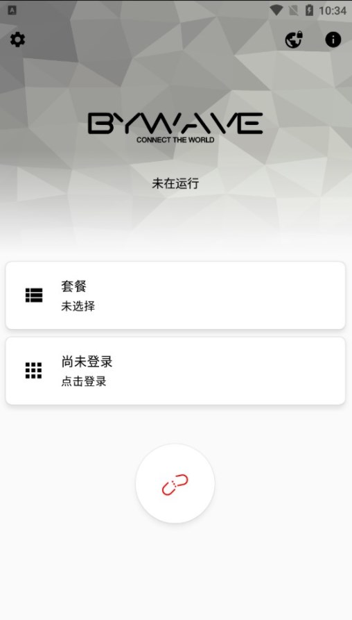 ByWave app中文版下载 v3.0.3